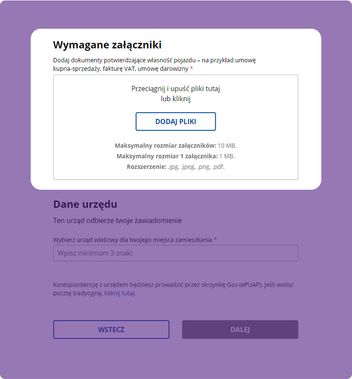 Jak złożyć zgłoszenie sprzedaży samochodu przez Internet? Krok 4