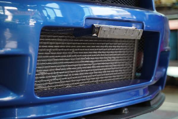 intercooler